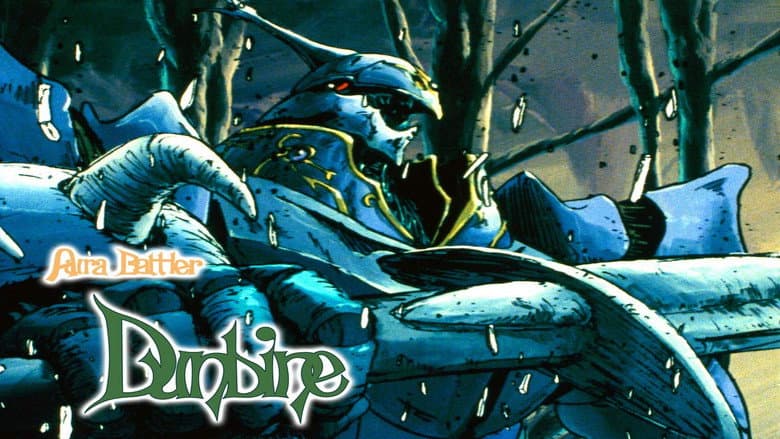 Backdrop from Aura Battle Dunbine: The Tale of Neo Byston Well