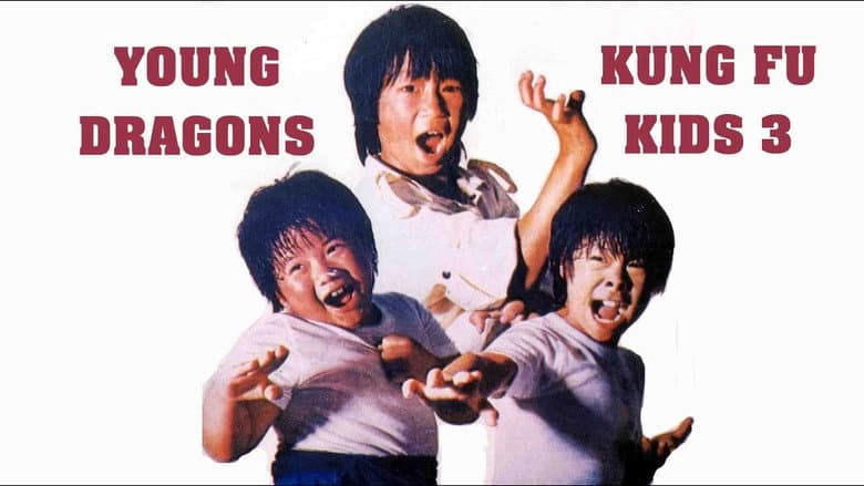 Backdrop from The Kung Fu Kids III