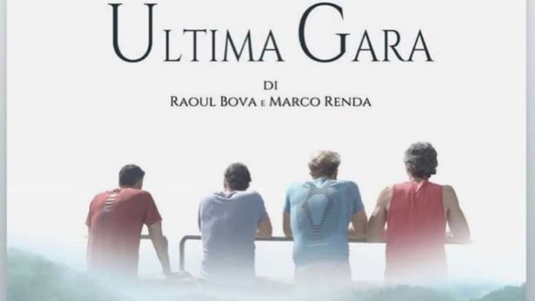 Кадр із фільму «Ultima gara»