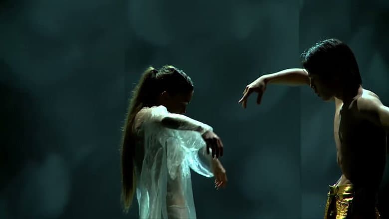 Backdrop from Mythologies