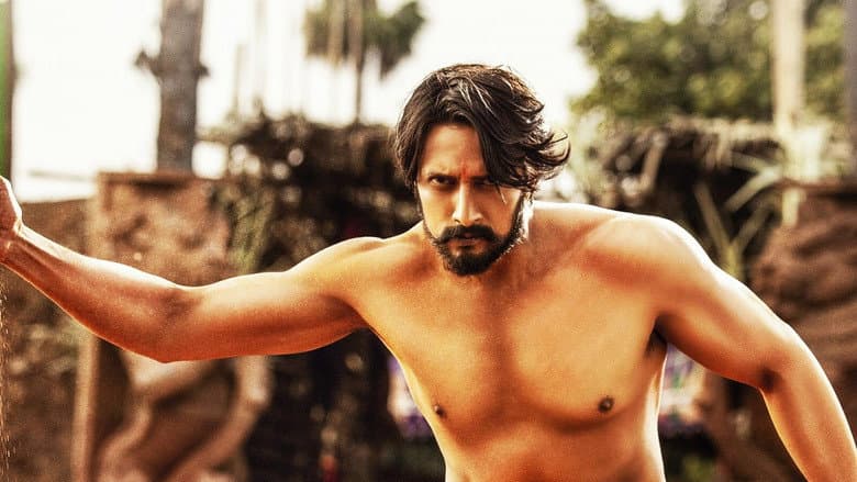 Backdrop from Pailwaan