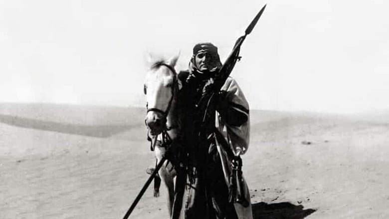 Backdrop from The Arab