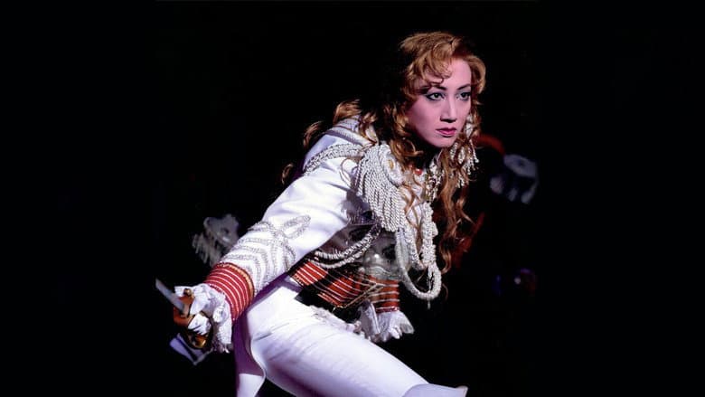 Backdrop from The Rose of Versailles 2001: Oscar and Andre (Star Troupe, 2001)