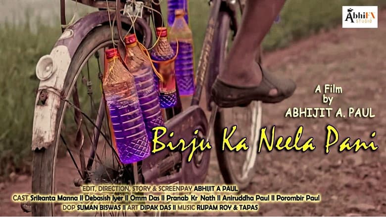 Backdrop from Birju Ka Neela Pani