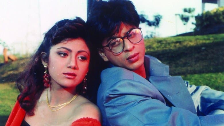 Backdrop from Baazigar