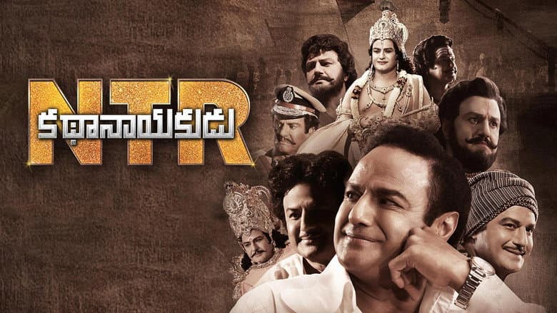 Backdrop from N.T.R: Mahanayakudu