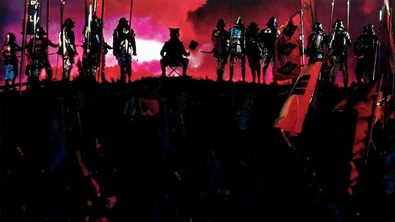 Backdrop from Kagemusha