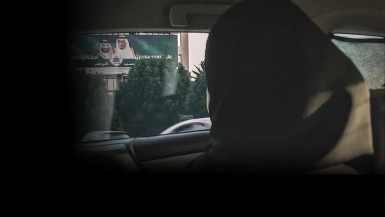 Backdrop from Kingdom Uncovered: Inside Saudi Arabia