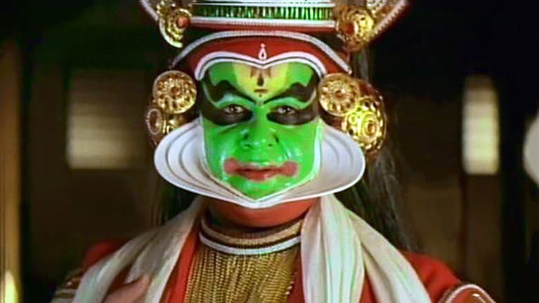 Backdrop from Vanaprastham