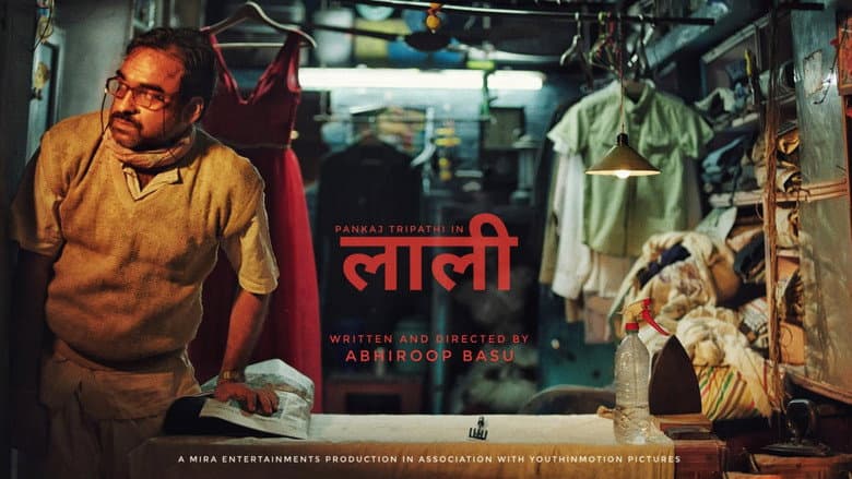 Backdrop from Laali