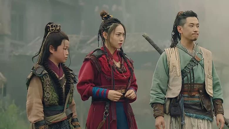 Backdrop from A Tale of Shenzhou