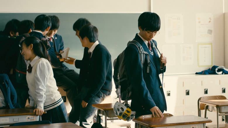 Backdrop from Yowamushi Pedal