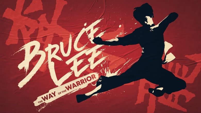 Backdrop from Bruce Lee: The Way of the Warrior