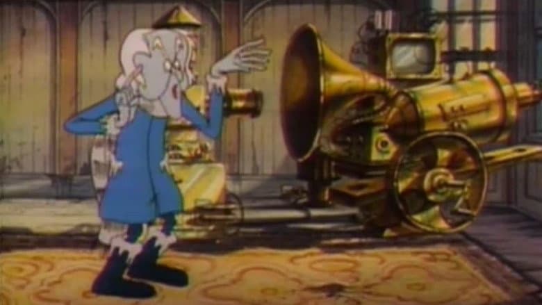 Backdrop from The Care Bears Battle the Freeze Machine