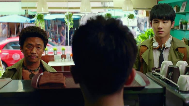 Backdrop from Detective Chinatown