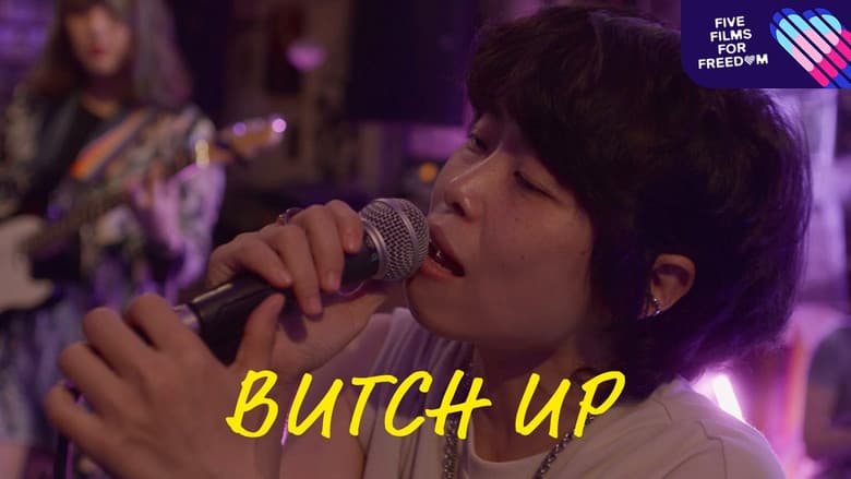 Backdrop from Butch Up!