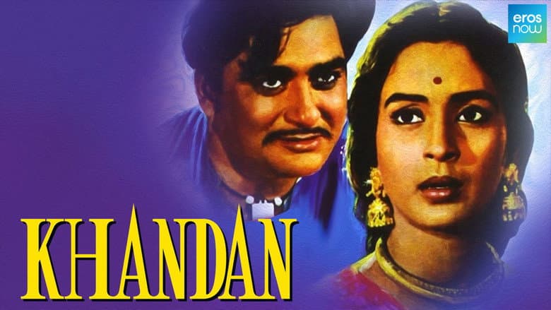 Backdrop from Khandan