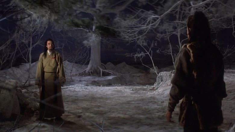 Backdrop from The Sentimental Swordsman