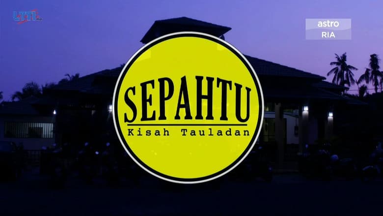 Backdrop from Sepahtu Kisah Tauladan
