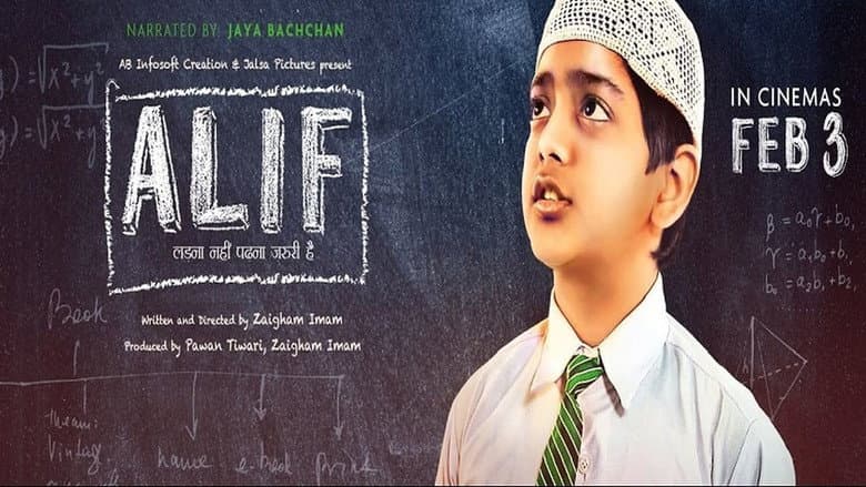 Backdrop from Alif