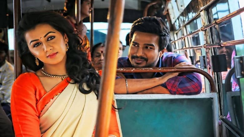 Backdrop from Velainu Vandhutta Vellaikaaran