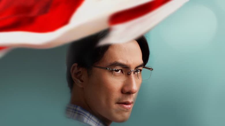 Backdrop from A Man Called Ahok