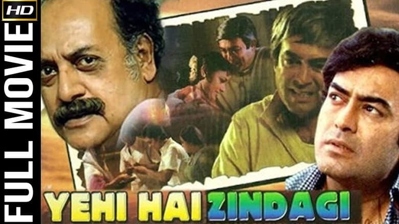 Backdrop from Yehi Hai Zindagi