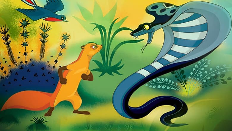 Backdrop from Rikki-Tikki-Tavi