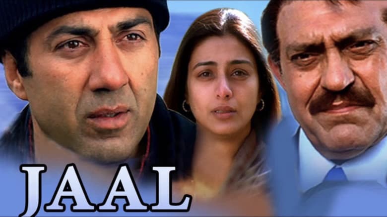 Backdrop from Jaal: The Trap