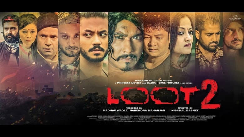 Backdrop from Loot 2