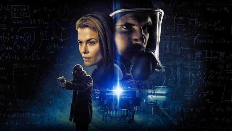 Кадр із фільму «Арка (фільм, 2016)»