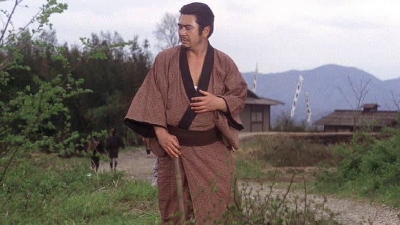 Backdrop from Zatoichi's Vengeance