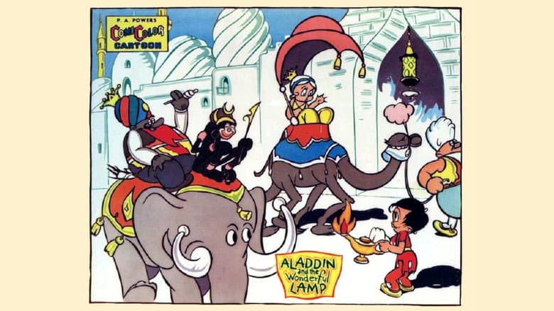 Backdrop from Aladdin and the Wonderful Lamp