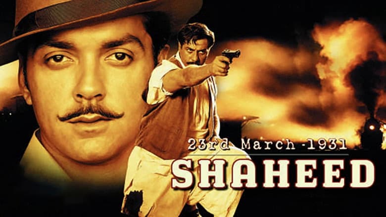 Backdrop from 23rd March 1931: Shaheed