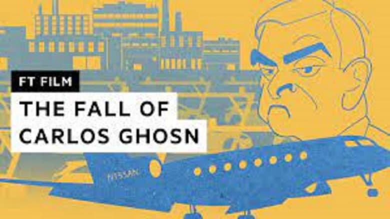 Кадр із фільму «Carlos Ghosn The Rise and Fall of a Superstar CEO»