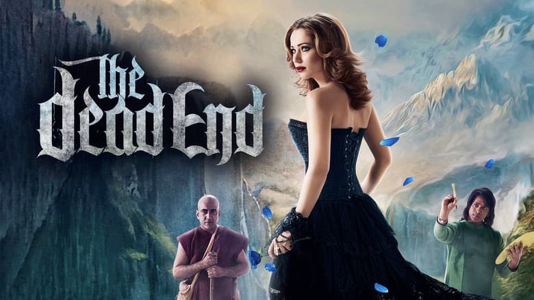 Backdrop from The Dead End