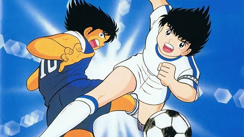 Backdrop from Captain Tsubasa