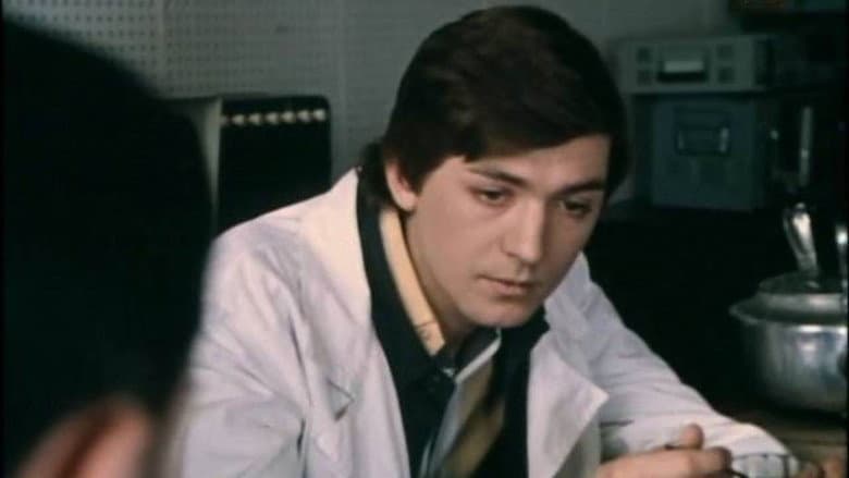 Backdrop from The Laboratory