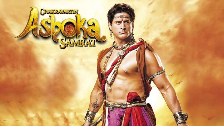 Backdrop from The Great Emperor Ashoka