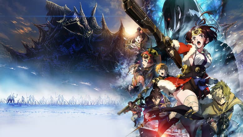Backdrop from Kabaneri of the Iron Fortress: The Battle of Unato