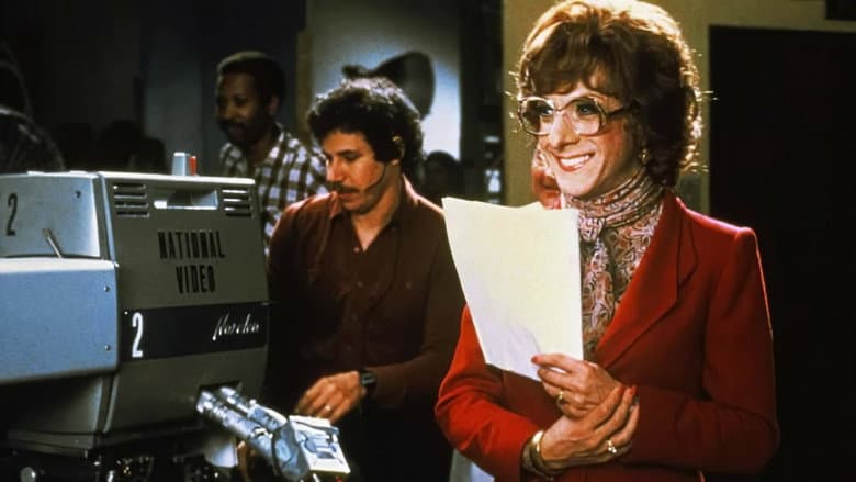 Backdrop from Tootsie