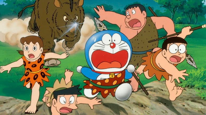 Backdrop from Doraemon: Nobita and the Birth of Japan