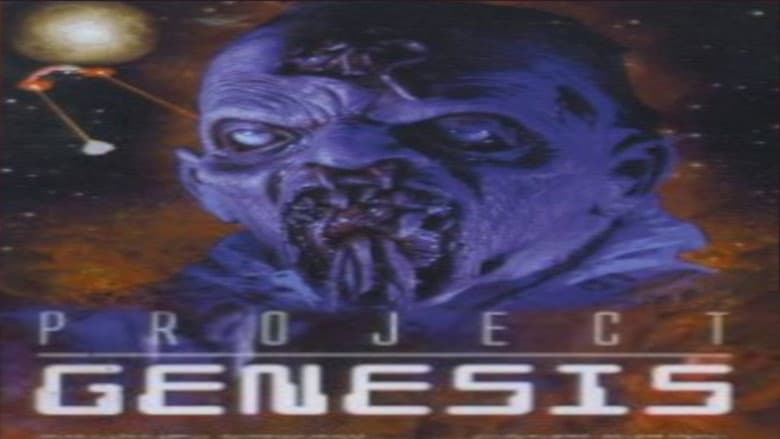 Кадр із фільму «Project Genesis: Crossclub 2»