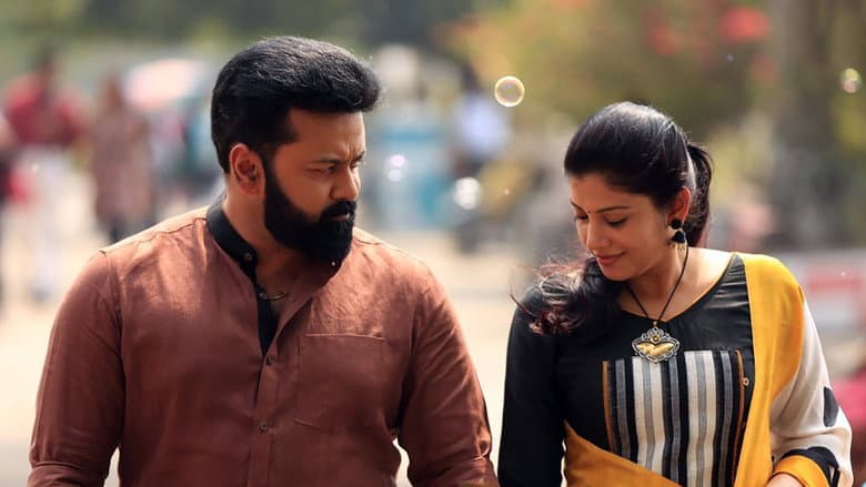 Backdrop from Lakshyam