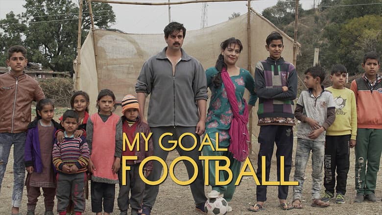 Кадр із фільму «My Goal football»