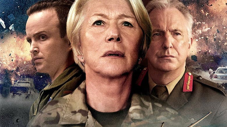 Backdrop from Eye in the Sky