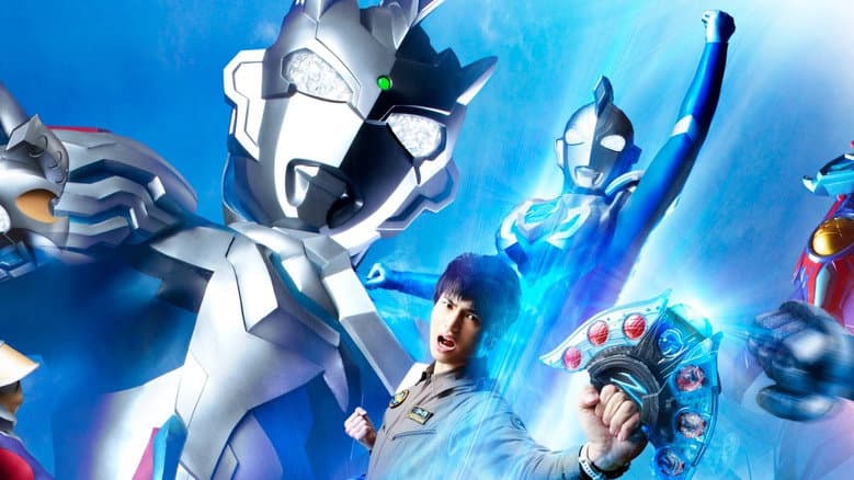 Backdrop from Ultraman Z