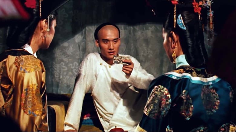 Backdrop from The Empress Dowager