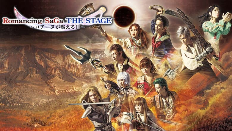 Backdrop from Romancing SaGa THE STAGE ~The Day Roanu Burned~
