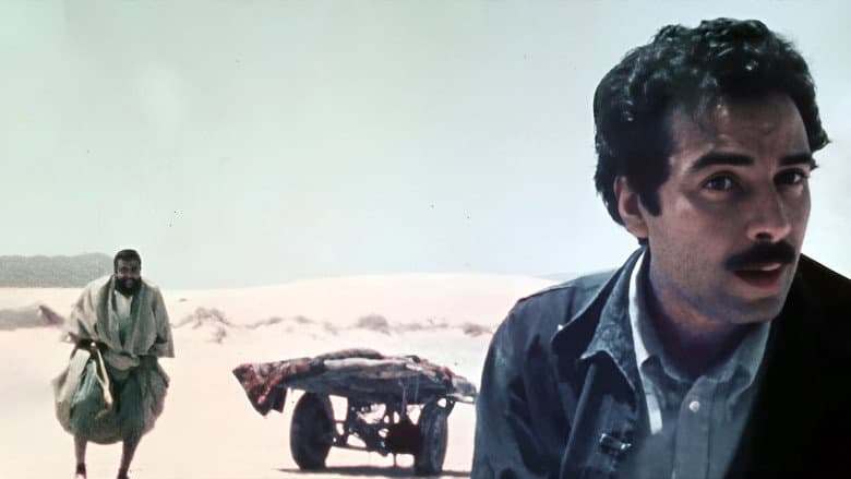 Backdrop from Boualem Zid El Goudam
